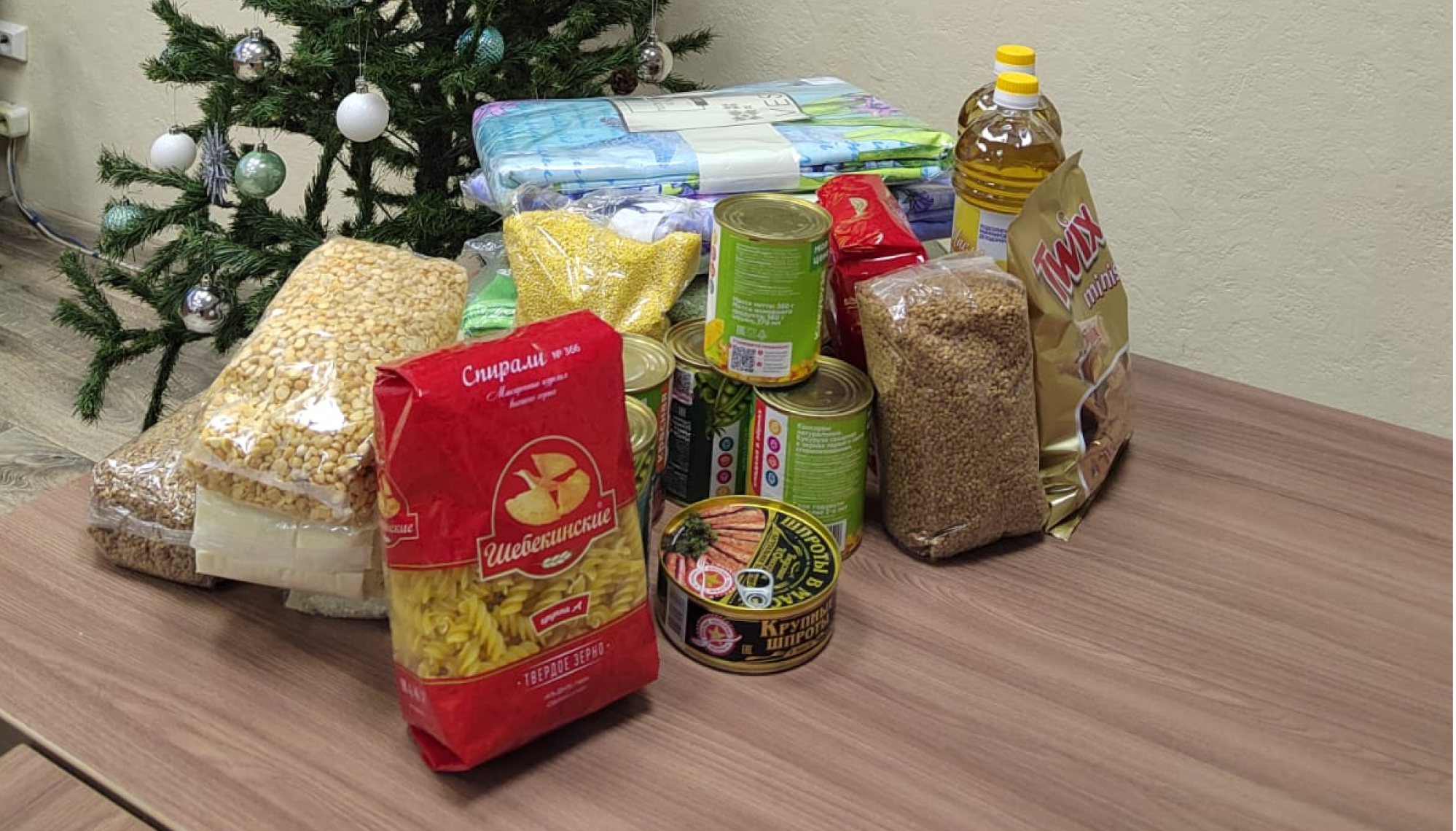 Это уже традиция: семья, которой помогла «Константа», теперь сама помогает другим