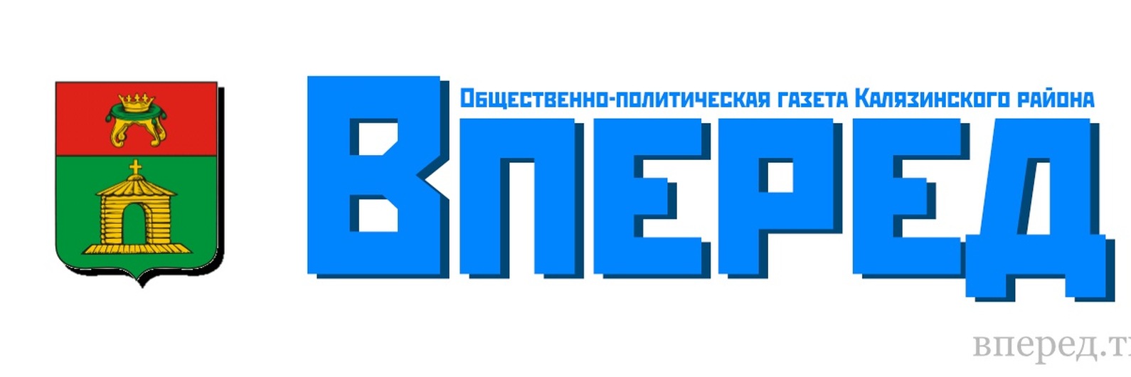 Благотворительный фонд "Константа": Доброта спасет мир