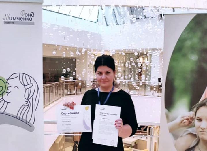 Фонд «Константа» представил свой проект в Москве