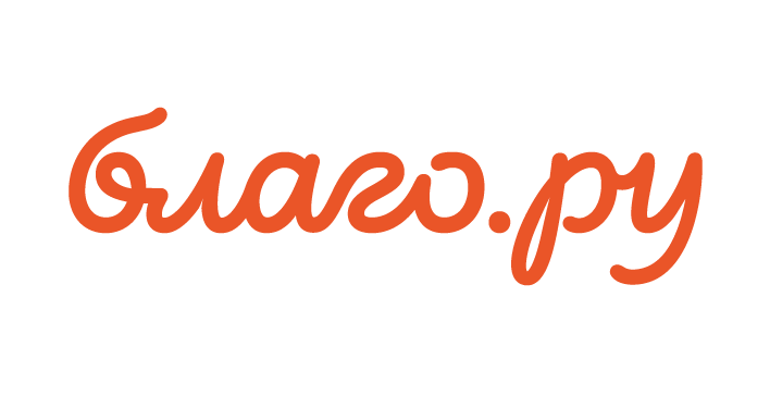 Фонд «Константа» присоединился к проектам сервиса Благо.ру