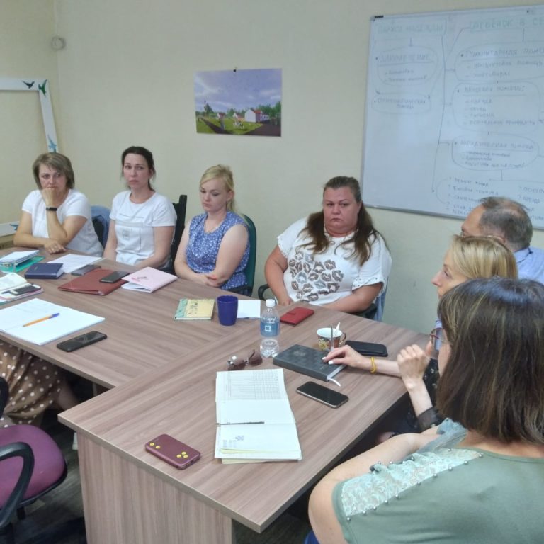 Люди нам доверяют: фонд "Константа" подвел итоги работы в первом полугодии