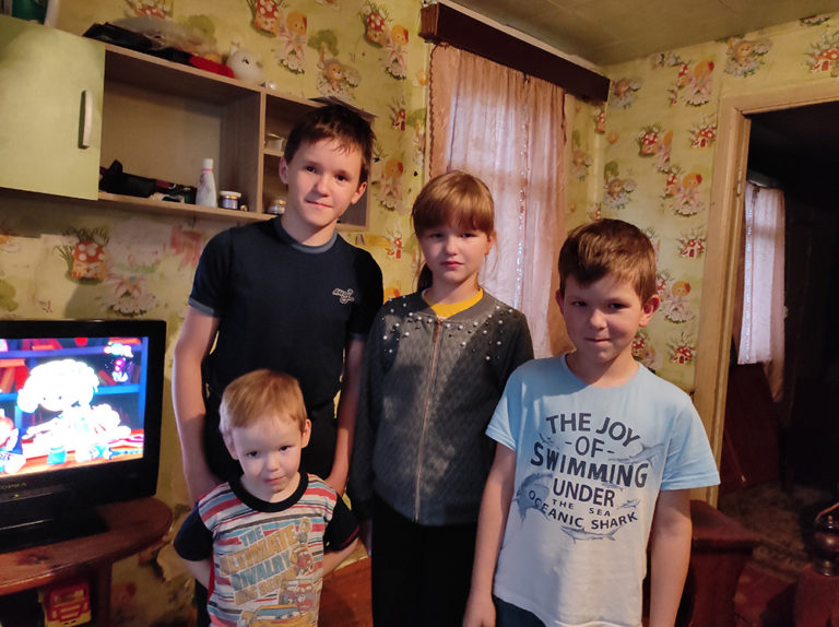 Дети останутся дома, потому что здесь тепло и безопасно