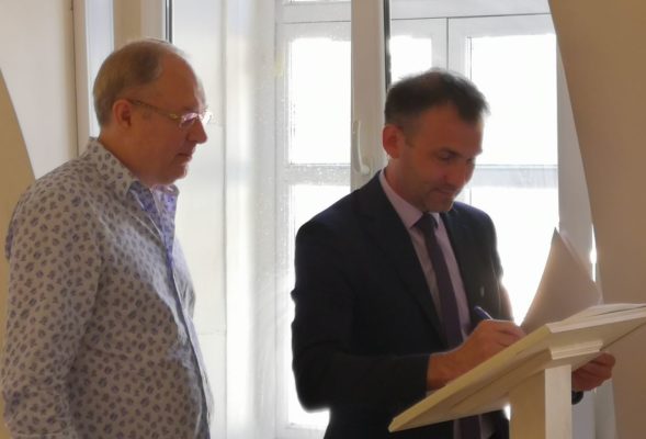 Минсемьи и "Константа" подписали соглашение о сотрудничестве